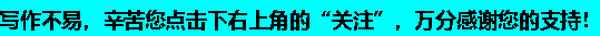 180公里高速费多少钱,180公里高速费多少钱啊