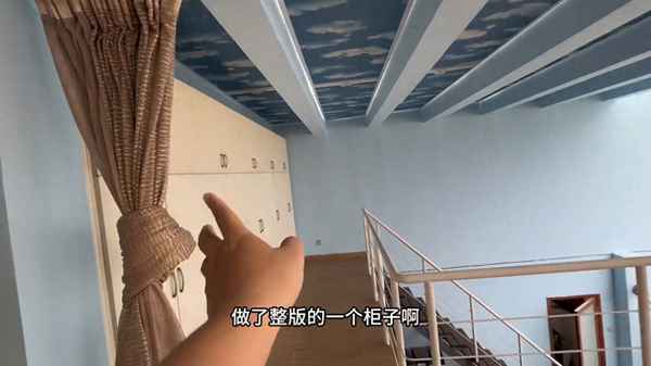 天臺縣房產、天臺縣房產管理局官網