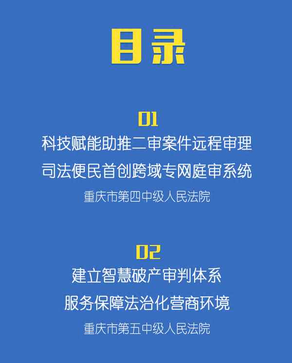 10102368電話不接會怎樣,10102368網貸逾期