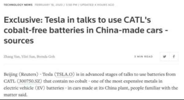 凯恩股份涨停原因—凯恩股份目标价