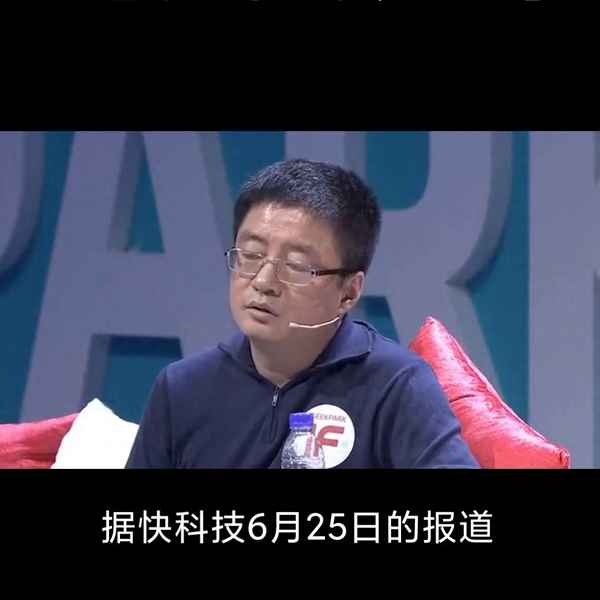 创始人家因辞职怎么办(因家庭因素提出辞职)