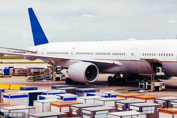 海特高新还值得入手吗、海特高新是什么概念龙头