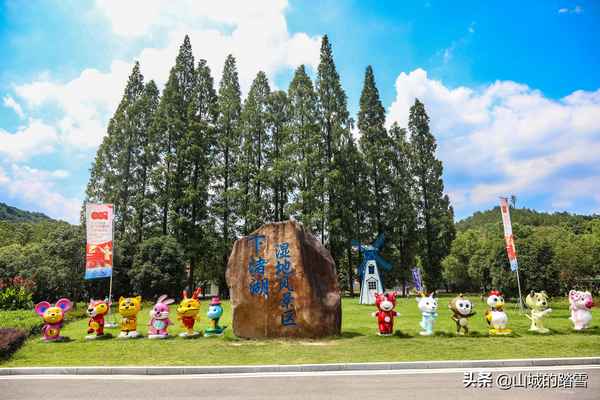 下渚湖一日游攻略;下渚湖一日游攻略圖片
