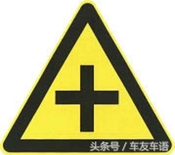 橋面變窄標志圖片(橋面防水)