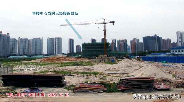 北海融创海映兰屿三期业主群-海映兰屿何时复工
