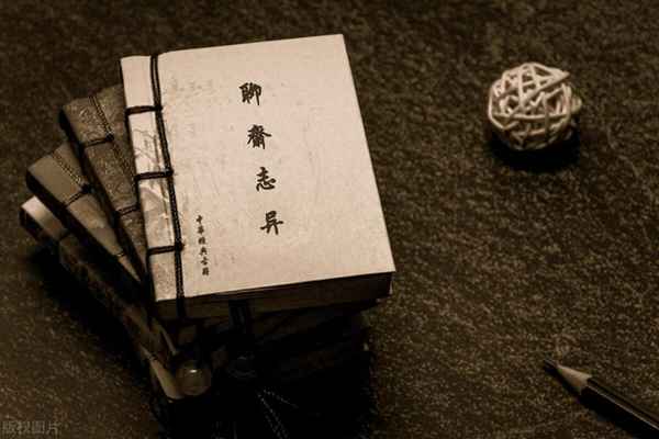 部編版竇娥冤教案教學步驟-《竇娥冤》優(yōu)秀教案