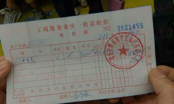 青島21世紀(jì)房產(chǎn)中介,青島21世紀(jì)房產(chǎn)中介費(fèi)用