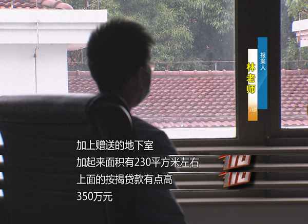 松江390万联排别墅、松江75平米小别墅