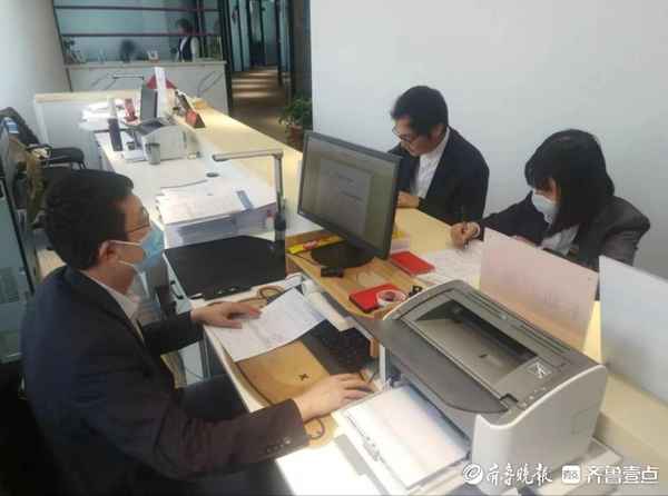 青岛房产交易中心官网-房产管理局官网查询入口