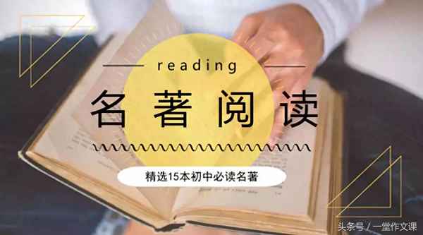 昆蟲記1—29每一章讀書筆記_昆蟲記1—29每一章讀書筆記圖片