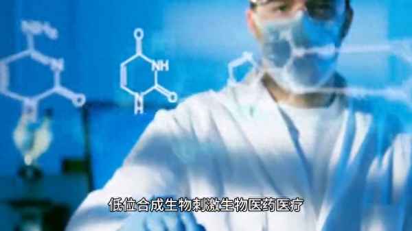 易情财经—财经易文