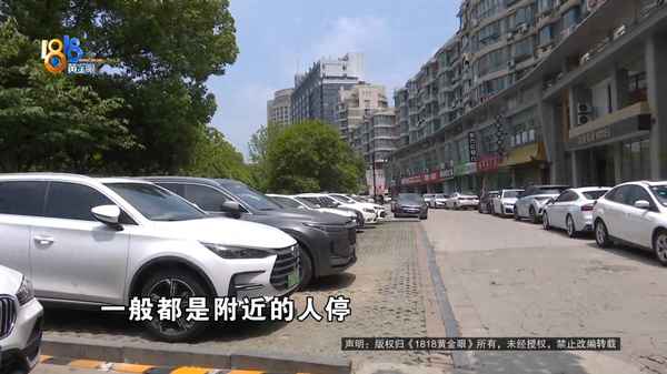 租車位合同模板 個人(租車位合同范本)