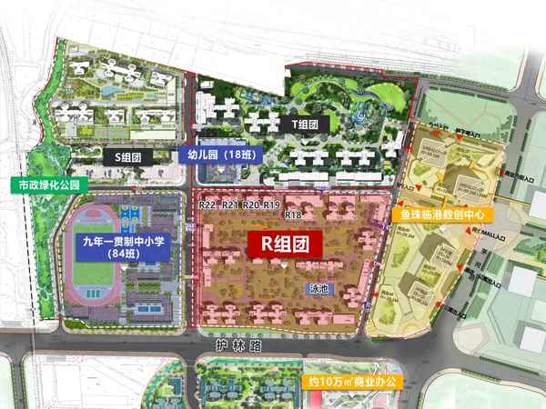 富颐华庭 广州多少钱一方;富颐华庭属于什么街道