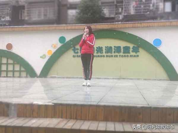 國旗國旗真美麗串詞(升國旗主持詞的寫作方法)