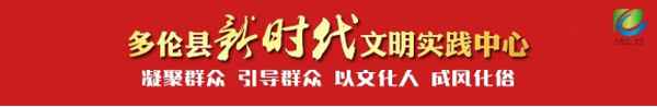 光盤行動的宣傳一段話(光盤行動的宣傳一段話幼兒園)