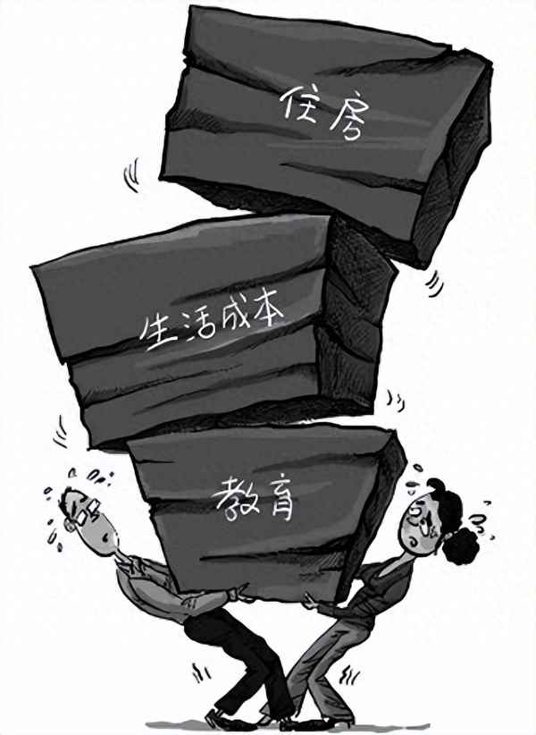 遇到經濟困難怎么求助(遇到經濟困難的說說)
