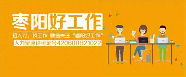 教育機構行政前臺、教育機構行政前臺工作要求有哪些