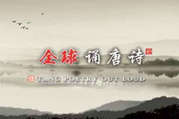 江畔独步寻花其5、江畔独步寻花其5创作背景