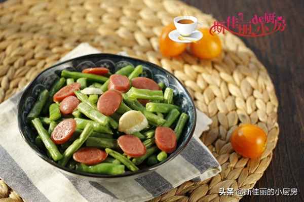 四季豆的最佳搭配;四季豆的最佳搭配是什么