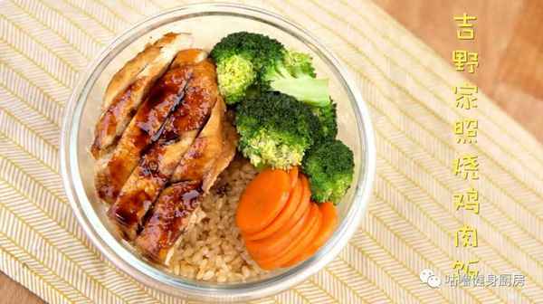 吉野家煎雞飯的做法、日式煎雞飯百科