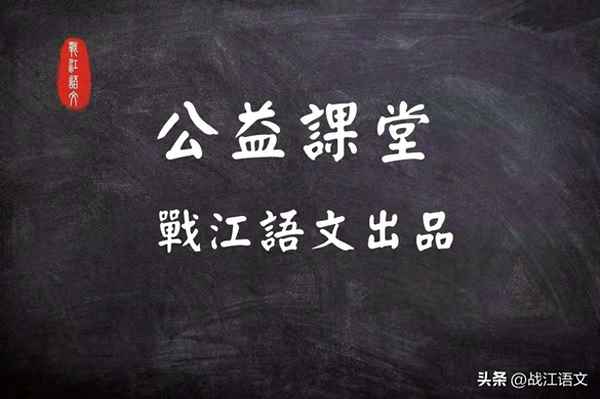 中考滿分作文《選擇》-關于選擇的滿分作文
