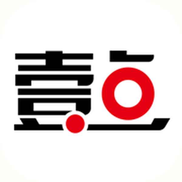 夸父逐日感受30個字(愚公移山的感想20字)