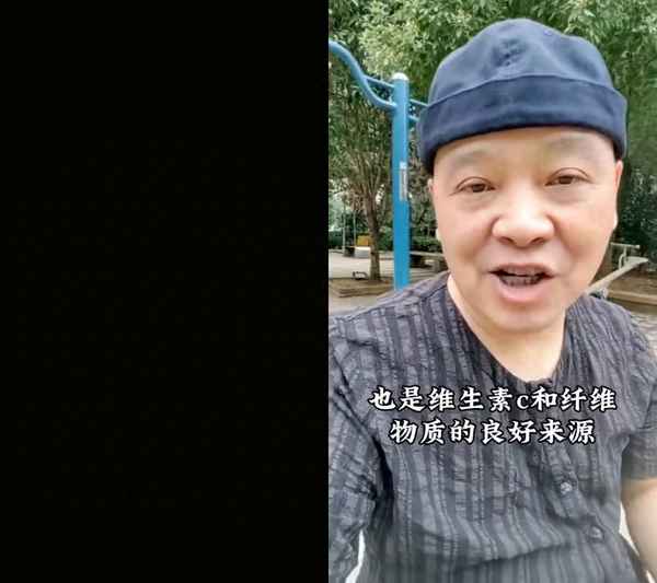 全球公認(rèn)十大健康食品,全球公認(rèn)十大健康食品app