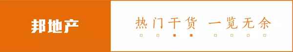 小蜜書房產_小蜜書怎么抓房源