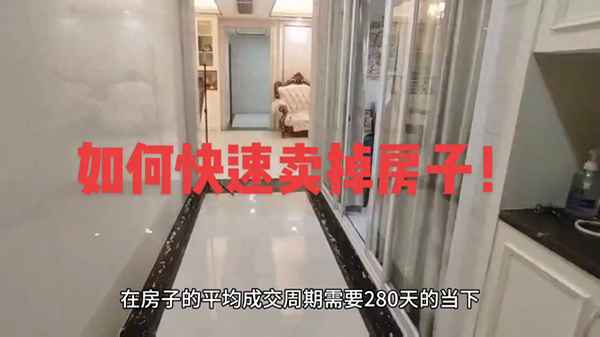 佳兆业滨江一号房价、汉阳佳兆业滨江一号门面好不好