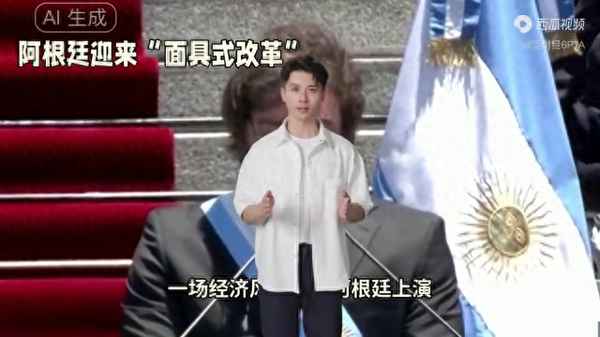 泛财经-泛财经报白