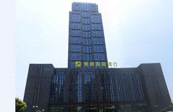 常熟财经频-常熟财经频道天天理财