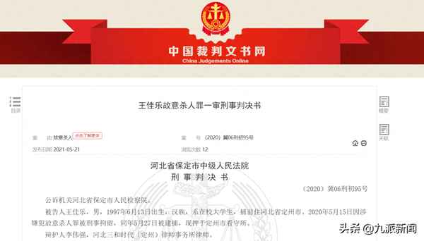 头部被重击砸到有什么影响,头部被重击会怎么样