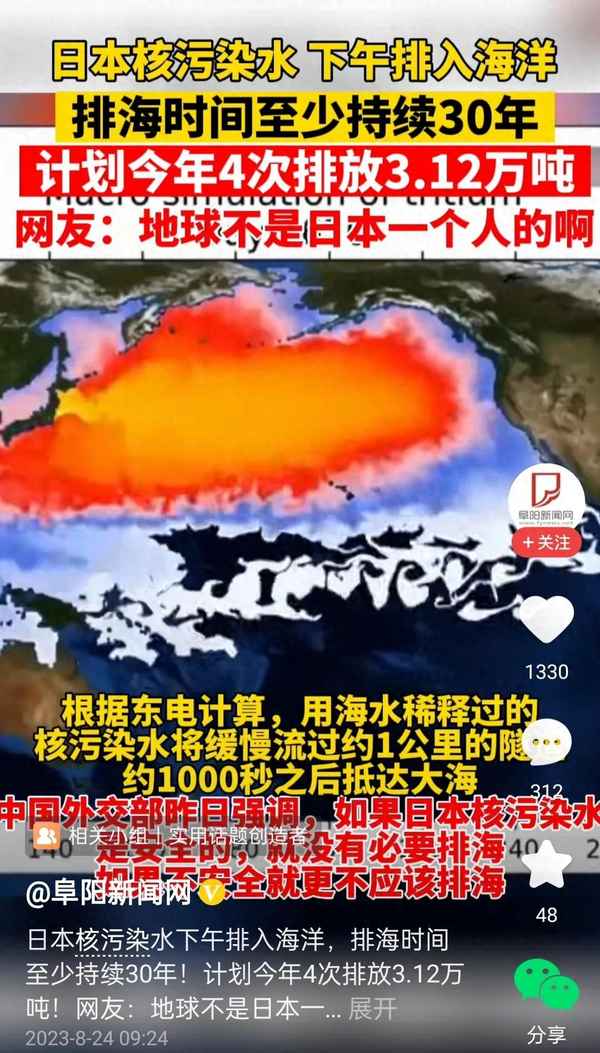 莫道浮云终蔽日,总有云开雾散时-莫道乌云遮蔽日,总有云开雾散时