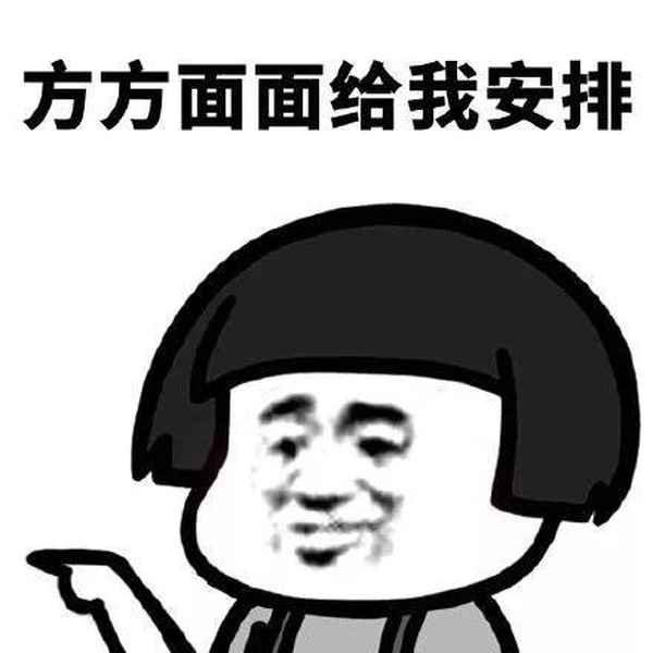 黄边租房多少钱一个月;广州黄边租房子贵吗