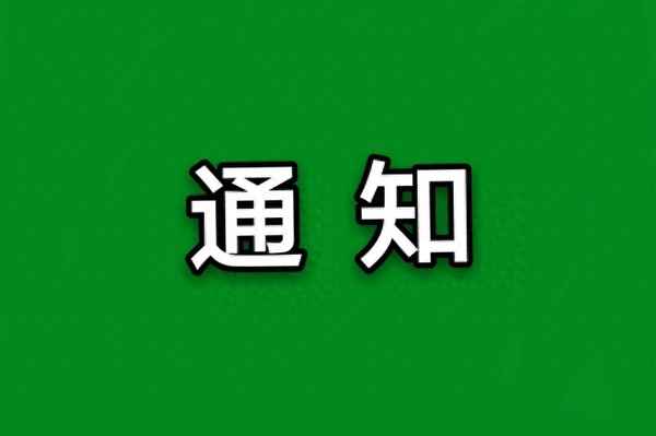 云裳小镇现在可以去了吗—云裳小镇营业时间2023