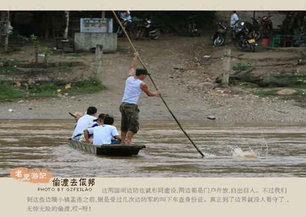 中国救不了缅北中国人吗、缅北中国老大是谁