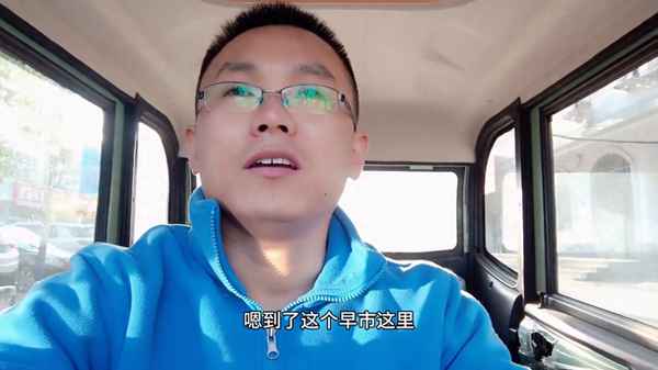 出早市一天能挣多少钱、适合女人一个卖早餐摆摊