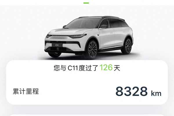 汽車頂部天窗按鍵,車上天窗按鈕