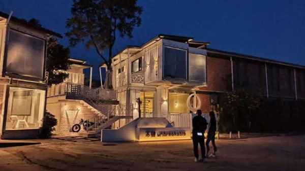 北京风景小区怎么样—北京风景小区二手房