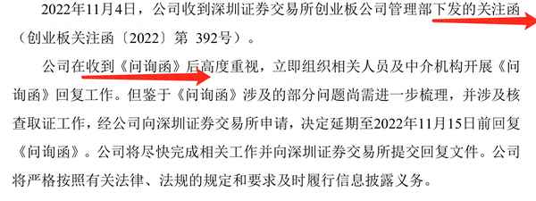 苏州和顺电气有限公司、和顺电气的主要产品