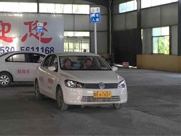 倒車入庫一二三口訣—科目二倒車入庫一步一步圖解