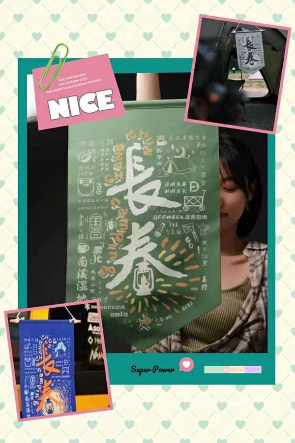 長(zhǎng)春市各個(gè)景區(qū)的住宿設(shè)施,長(zhǎng)春住宿推薦