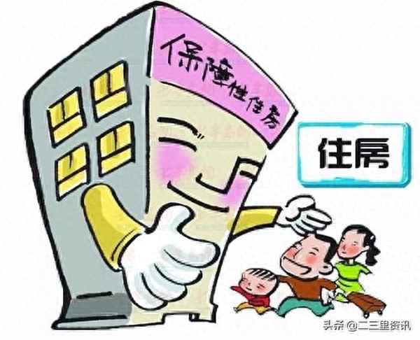 金河尚居房子出租—金河尚居属于什么街道