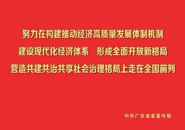 佛山房產(chǎn)中介;佛山房產(chǎn)中介哪家口碑比較好