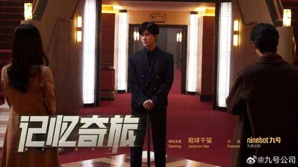 财经王琳-王琳专访