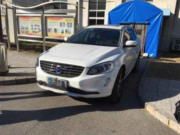 沃爾沃XC60的二手車檢測報告、沃爾沃xc60官方二手車