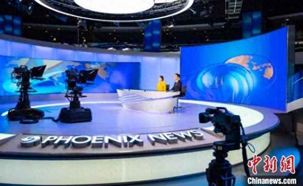 凤凰卫视财经频道—凤凰卫视财经频道直播