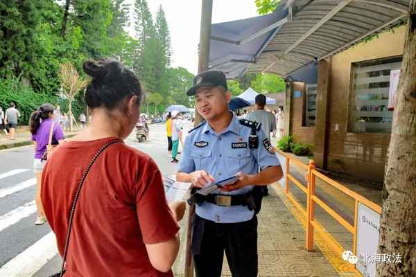 海西公安局成員名單,海西公安局成員名單公示