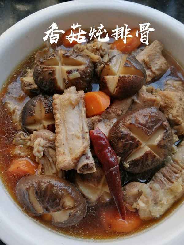 干香菇燉排骨的做法大全—干香菇燉排骨湯的營(yíng)養(yǎng)