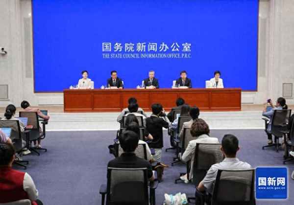 财经新闻旅游,旅游财经怎么样